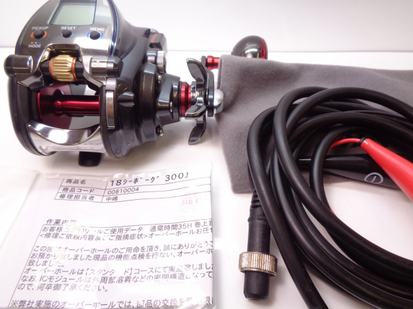 18シーボーグ300J